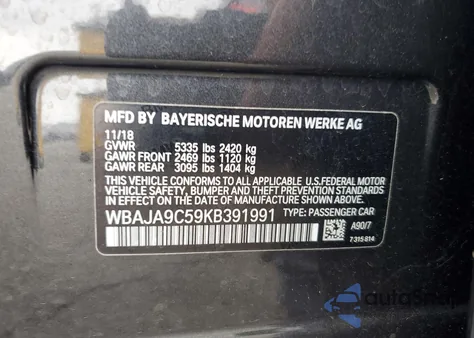 2019 BMW 530E из США, поврежденный, VIN WBAJA9C59KB391991